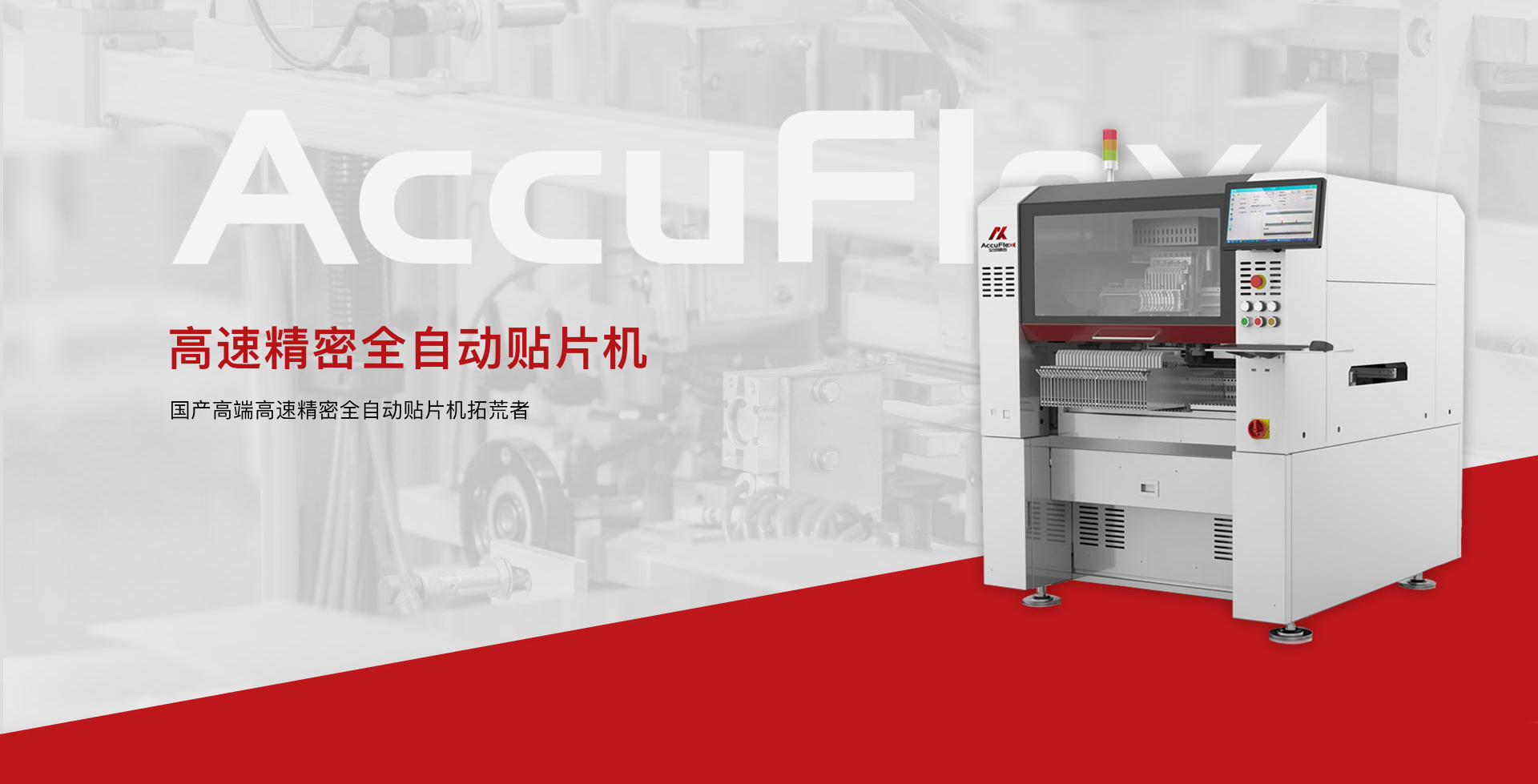 币游·国际(中国游)官方网站
