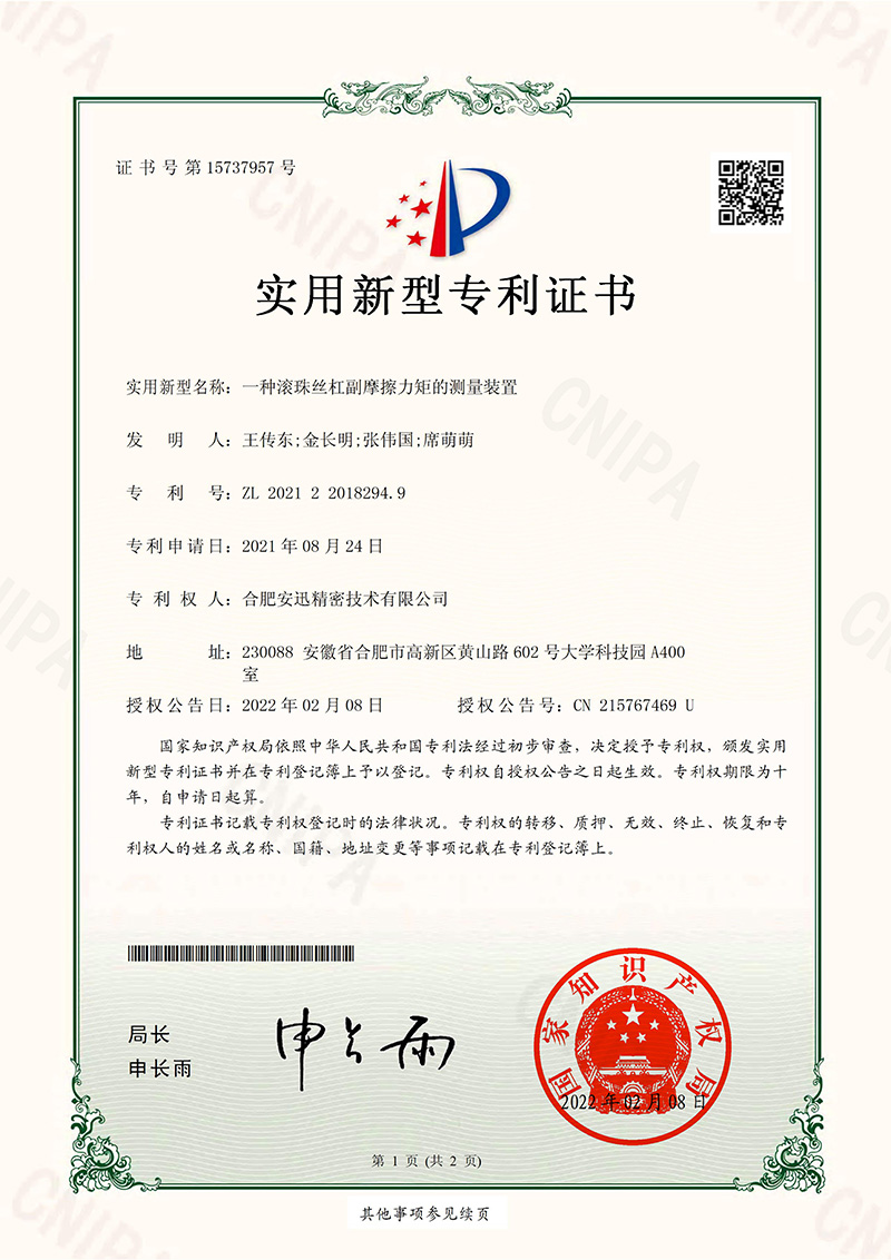 币游·国际(中国游)官方网站