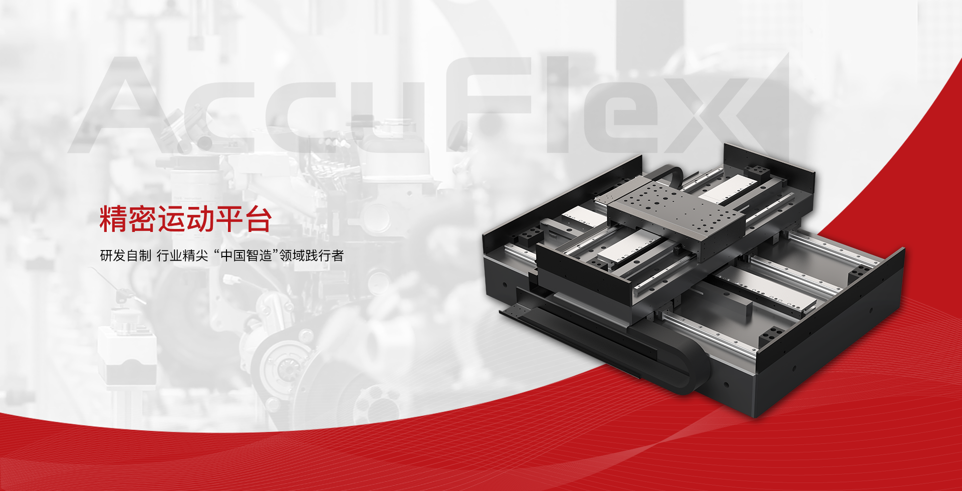 币游·国际(中国游)官方网站