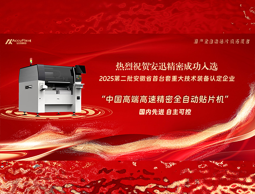 币游·国际(中国游)官方网站